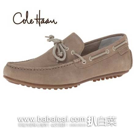 Cole Haan 可汗 女款 Grant Escape Suede 仿麂皮一脚蹬驾车鞋 原价$108，现3.5折售价$38.26