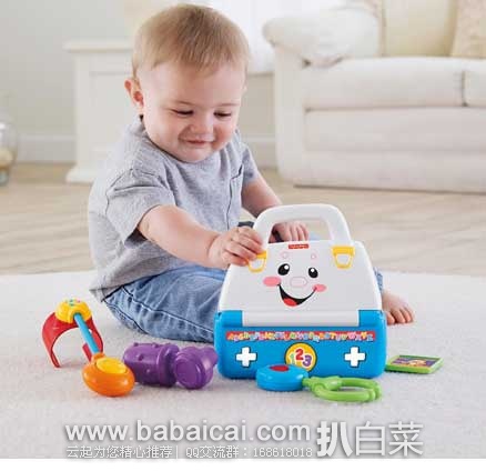 Fisher-Price 费雪 多功能智能医药箱形音乐学习机 原价$17.99，现5折售价$8.99