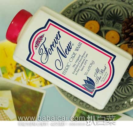 Forever new芳新免揉搓天然洁净高端洗衣粉 现售价$12.50，近期好价！