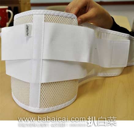 亚马逊中国：FUTURO 护多乐 中等强度固定型腰托（原价￥479，现售价￥319），使用优惠码折后实付￥219