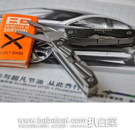Gerber戈博 31-000749 Bear Grylls贝尔野外生存系列多功能12合1组合工具 原价$75.00，现2.6折售价$20，新低