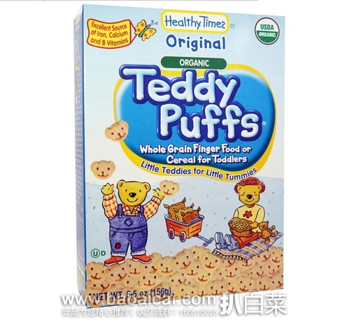 iHerb：Healthy Times 有机原味小熊泡芙现$3.4，2件9折+凑单95折+直邮免运费