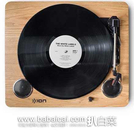 日本亚马逊：Ion Audio 极致复古黑胶唱机  IA-TTS-012  日淘 7.5折