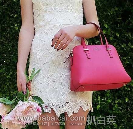 GILT：Kate Spade 凯特丝蓓 女士 Cedar Street 中号经典款真皮贝壳包( 西瓜红色)   现直邮特价仅售$199