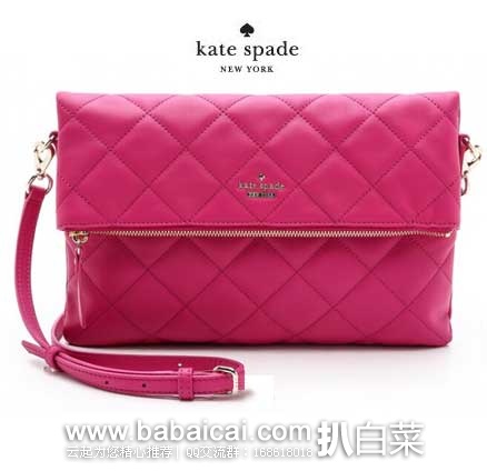 Kate Spade 凯特丝蓓 女士  牛皮绗缝菱格真皮单肩包 (原价$298，现5.4折$161.48)，公码8折后实付$129.18