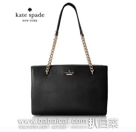 6pm：kate spade 凯特·丝蓓 Emerson Place真皮小号链条单肩包  原价$348，现$139.99，到手￥1020，国内￥3100+
