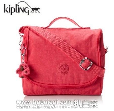 KIPLING 吉普林 斜挎包/午餐包 原价$49，现$29.99，到手￥250