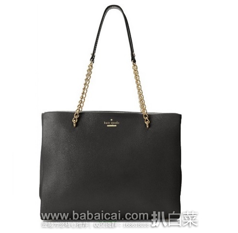 Kate Spade 凯特丝蓓 真皮大号单肩包原价$398,现新低$183.32,到手¥1250