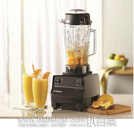 Vitamix 1782 TurboBlend, 2-Speed 维他美仕基本款 2档料理机  原价$479，现7.9折售价$378.95