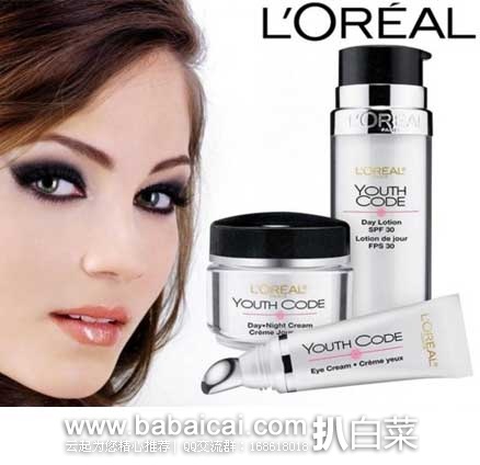 亚马逊海外购：L’Oreal 欧莱雅护肤美妆等促销专场 会员凑单直邮免邮到手超便宜！