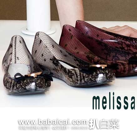 6PM:Jason Wu X Melissa 梅丽莎 Ultragirl 女士 鱼嘴蝴蝶结款 果冻鞋 原价$138,现5折售价$69.99