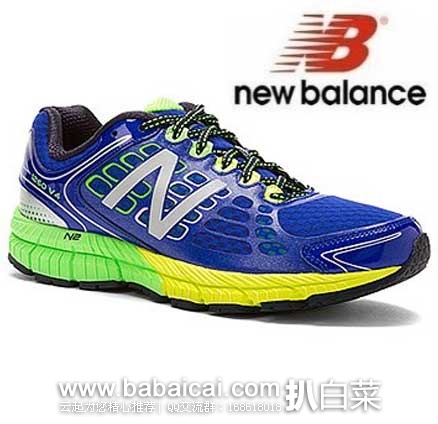 6PM：New balance 新百伦  男款 1260v4顶级支撑/稳定系跑鞋 原价$139.95，现5折售价$69.99