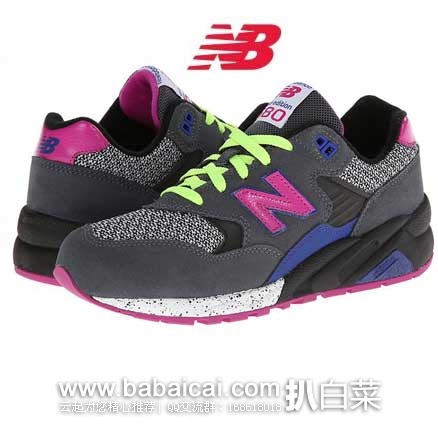 New Balance WRT580 新百伦580 女士慢跑鞋 原价$99.95，现5.5折售价$55.96