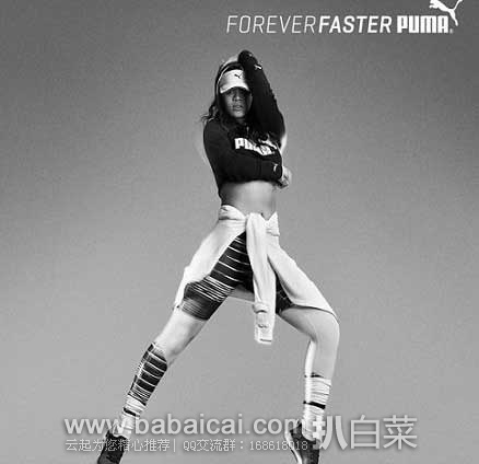 PUMA 彪马  女款 Pulse XT Geo 全功能训练鞋(原价$70，现4.3折售价$30.79)，公码8折后实付$24.63