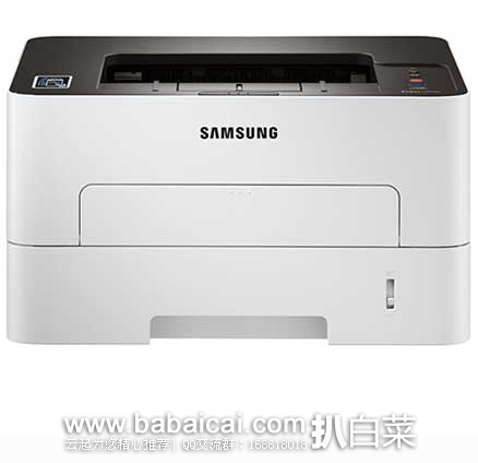 Samsung三星  SL-M2835DW/ XAA 无线激光打印机 原价$228.99，现3.9折售价$89.99