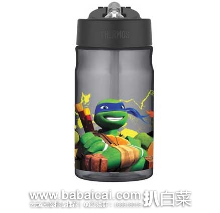 Thermos Tritan Hydration 复仇者联盟 儿童吸管水杯（360ml） 现售价$8.99
