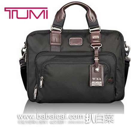 TUMI 途米 Alpha Bravo 系列  可扩展商务旅行包  原价$345，现5.9折售价$204