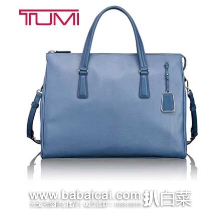 TUMI 途米 女士  商务休闲款涂层帆布真皮公文包  原价$495，现4.8折售价$212