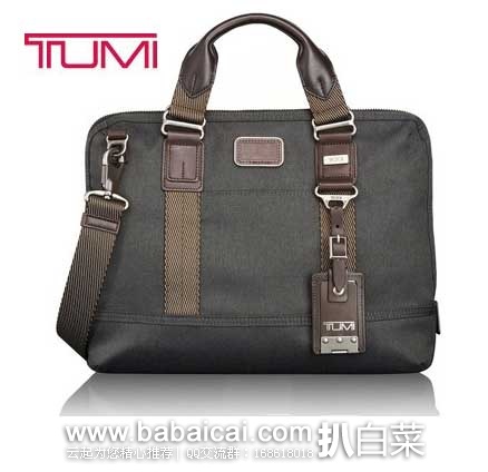 TUMI 途米  最热门Alpha系列 男士弹道尼龙公文包  原价$275，现6折售价$164