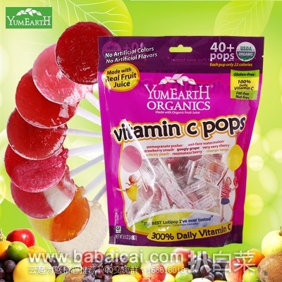 iHerb：Yummy Earth 天然有机维生素C棒棒糖 水果味 40支装特价$5.99，凑单95折+直邮免运费