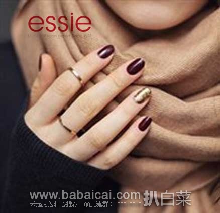 6PM：Essie艾茜 冬季雪晶球系列  无毒指甲油     #851玛瑙酒红(15ml) 原价$8.50，现售价低至$2.55