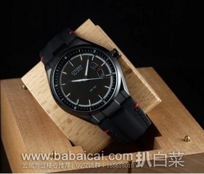 CITIZEN 西铁城 光动能男士手表 原价$250，现$121 下单9折$108.9，直邮含税￥850