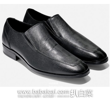 Cole Haan 男士一脚蹬真皮皮鞋 原价$148,现2.5折新低$38,直邮无税,运费仅$6.99,到手¥277