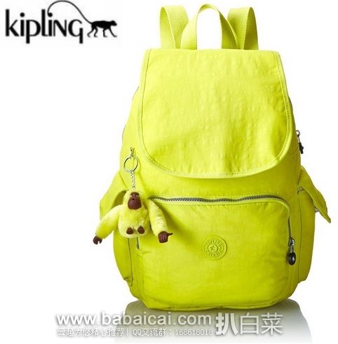 KIPLING 吉普林 双肩背包 原价$110,现特价$63.43