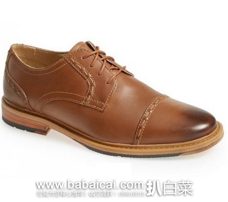 Rockport 乐步 男士休闲鞋 原价$160，现$45.98，直邮无税，运费$9.76