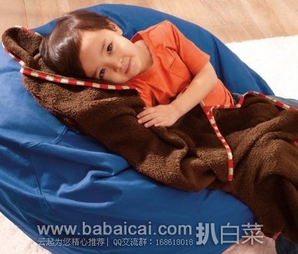 Skip Hop  动物园系列Travel Blanket儿童可爱盖毯/抱枕/空调被 猴子款 原价$30，现新低$14.58