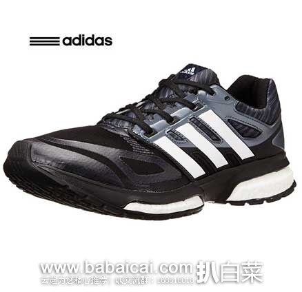 adidas 阿迪达斯 Performance Response Boost Techfit M 男款 轻量公路跑鞋 原价$100，现4.5折售价$44.78，史低