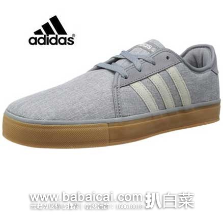 Adidas 阿迪达斯 NEO LVS 男士休闲鞋 原价$60,现$15.41-$34.8