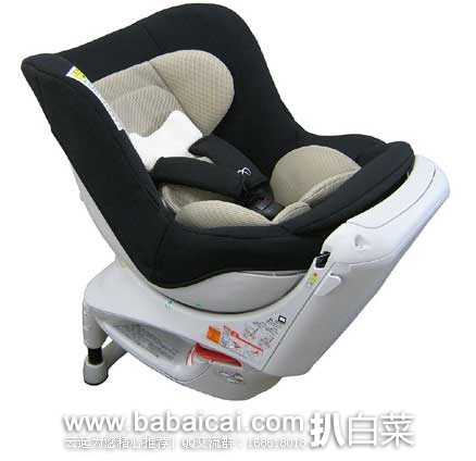 日本亚马逊：Ailebebe 艾乐贝贝ALB80 360度 旋转S2系列 儿童汽车安全座椅  现特价24799日元（约￥1257）