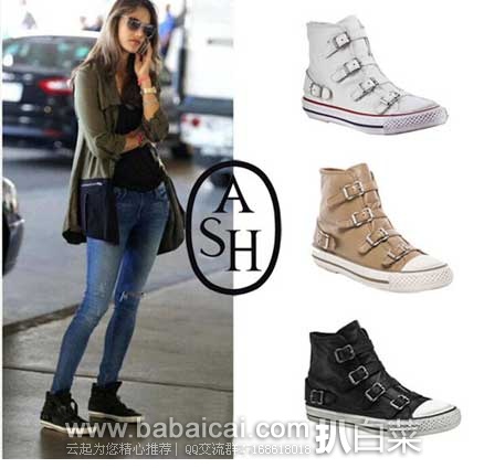 Ash 艾熙 Virgin系列  女款 真皮平底时尚板鞋  原价$185，现3.8折售价$70.37，史低