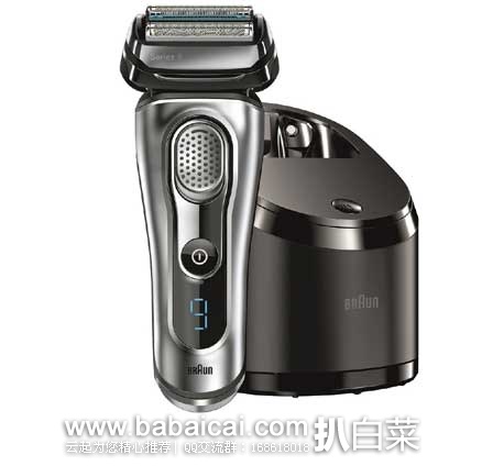 日本亚马逊:日本亚马逊:BRAUN 博朗 9090cc 旗舰级电动剃须刀 (带清洁桶) 现售价:31990日元