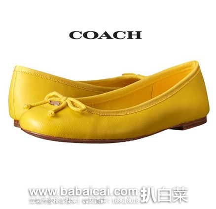 6PM：COACH 蔻驰 Florabelle系列 糖果色 女士真皮平底鞋  原价$178，现4.5折售价$79.99