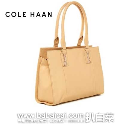 6PM：Cole Haan 可汗 女士真皮经典托特包 原价$298，现3.2折售价$94.99