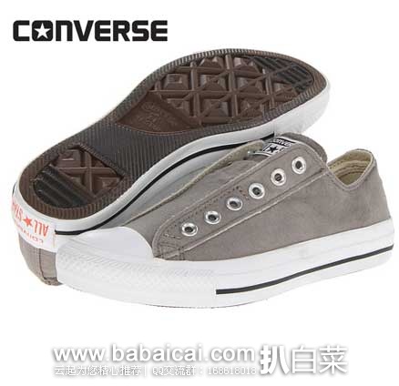 6PM：Converse 匡威 Chuck Taylor All Star 全明星 时尚情侣帆布鞋 原价$55，现4.1折售价$22.99