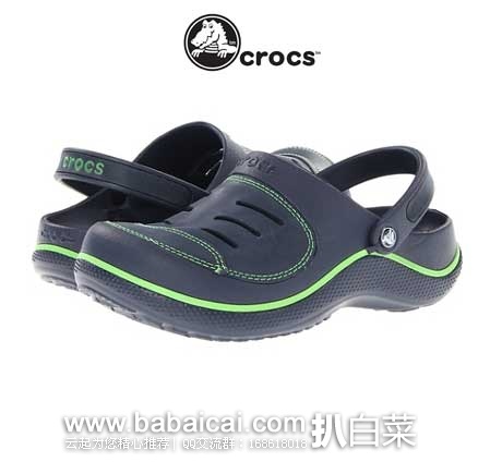 6PM：Crocs Kids 卡骆驰Yukon 男童款 时尚休闲凉鞋 原价$39.99，现4.9折售价$19.99