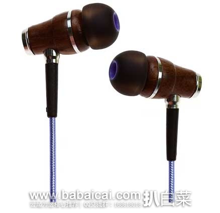 Symphonized NRG 2.0 木质入耳式降噪耳机  原价$49.99，现3.3折售价$16.5