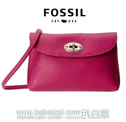 6PM：Fossil化石Monica女士 旋转锁扣 真皮斜挎包 原价$88，现6折售价$52.99