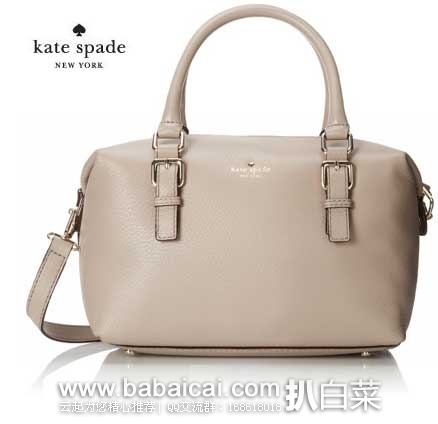 6PM：Kate spade 凯特丝蓓 Cobble Hill Sami 女款 波士顿真皮手提包 原价$378，现$189.99，公码9折$170.99