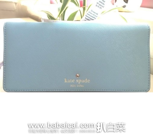 6pm：Kate Spade 凯特丝蓓 Cedar Street Carmilla 女士真皮钱包原价$178，现历史低价$71.2