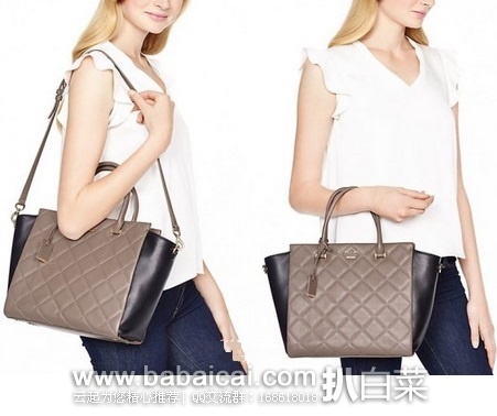 Kate Spade 凯特丝蓓 女士真皮菱格手提包 原价$478,现$250.87,会员下单7折新低$175.61,到手¥1210,这价给力啊