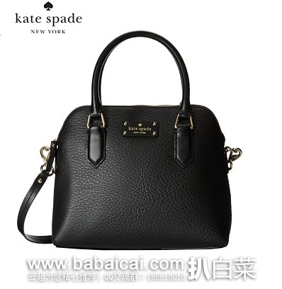 6PM：Kate Spade 凯特丝蓓 Grove Court Maise 女士真皮单肩包 原价$348，现$174.99
