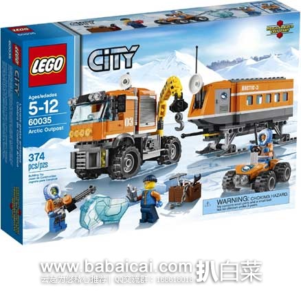 LEGO 乐高 城市系列 60035 北极考察站 (共含499个颗粒)  原价$49.99，现7.1折售价$35.6