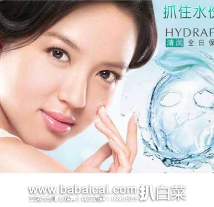 当当网：L’OREAL 欧莱雅 清润保湿水感面膜 100ml 现限时特价：￥65包邮