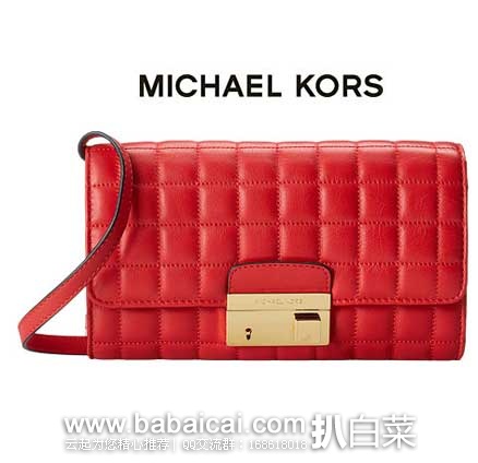 6PM：Michael Kors 主标高端系列  女款 方形绗缝真皮单肩包  原价$550，现4折售价$219.99