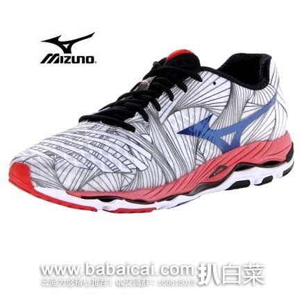 Mizuno 美津浓 Wave Paradox 顶级全掌支撑型男款跑鞋 (原价$134.99，现4.8折$64.98)，公码7折后实付$45.49，史低