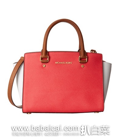 6pm：Michael Kors 中号号真皮耳朵包 原价$298，现149.99    到手￥1008，国内￥3500